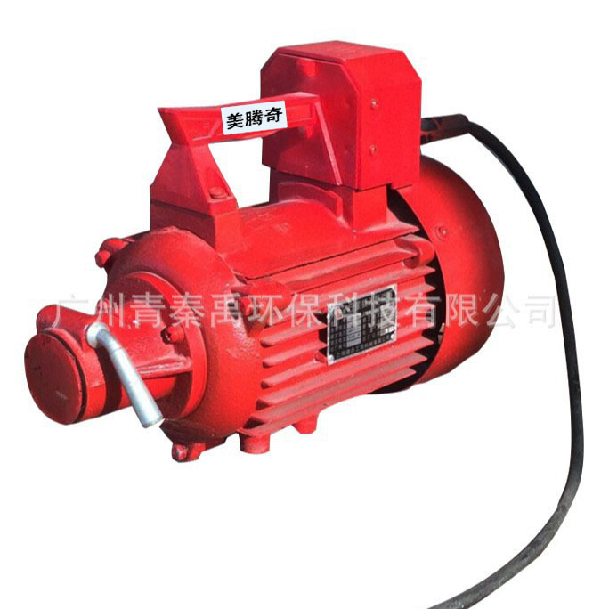 厂家直批手提式混凝土振动棒 建筑震动器 插入式振动器 振捣棒头