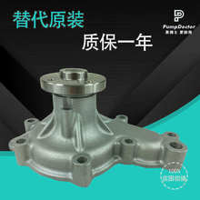 ����ñ���V3307ˮ�� 1G772-73032 �ھ��������ˮ��