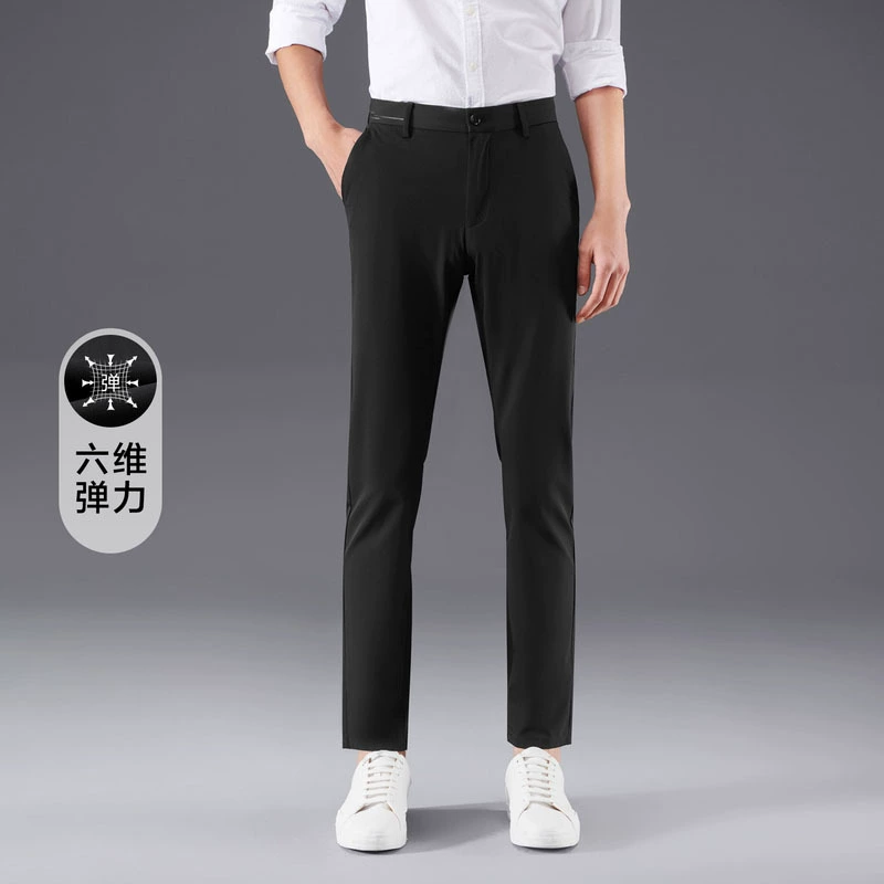Весенние простые деловые шестимерные эластичные повседневные брюки мужская кожа мягкая и гладкая, удобная эластичная прямая брюки мужская