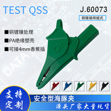 ����ֱ��ȫ�ܷ�����г�85mm��ƿ��ͭ�������Լ�J60073