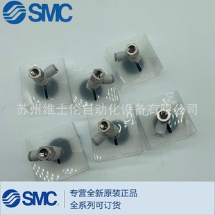 SMCȫ��ԭ�b��Ʒ������PZPR25FGS-06-B8�����Ĕzȫϵ�п�ӆ؛