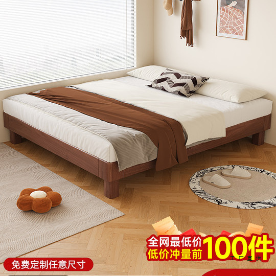 All Solid Wood Platform Bed for Home Bedroom 2025 New Model Small Apartment Floating Bed Without Headboard Tatami Slatted Frame Bed