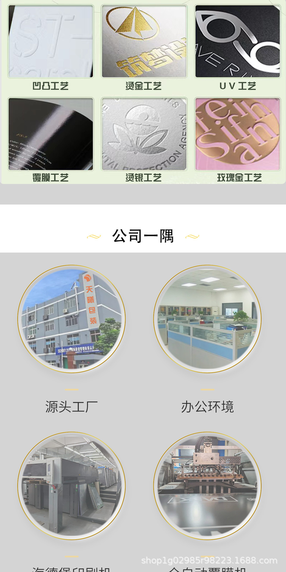 O1CN01o02BQC1nYlmw4IYJT_!!2217793685102-0-cib.jpg?__r__=1748787127860