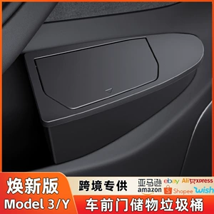 Tesla Model Y/3 Qapı Saxlama Qutusu Avtomobil Zibil Qutusu Aksesuarları üçün