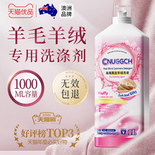 ϴ��ë��q����ϴ�섩��ë����q����ë��ϴ��Һ���sˮ�zë�坍