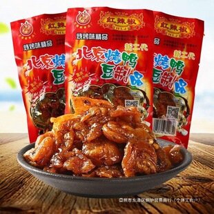 �t���������������l��ˮ�u80����f��ʳ������ʳ������ʳ���u���l