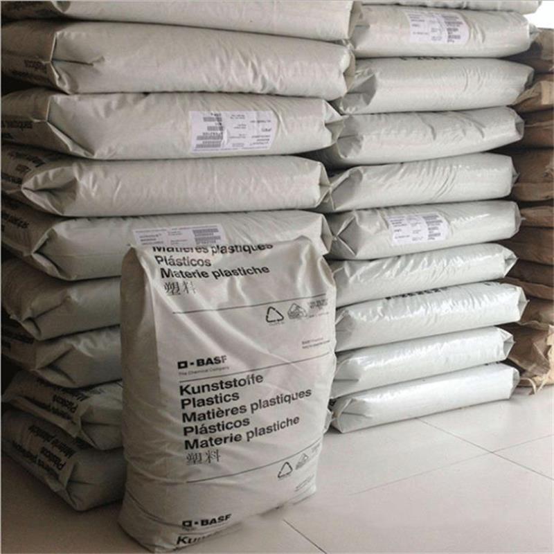 PA66德国巴斯夫 A4H/A3UG5/A3EG5/A3HG2阻燃级玻纤增强高抗冲耐磨