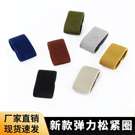 腰带;腰部配件;其他礼品包装