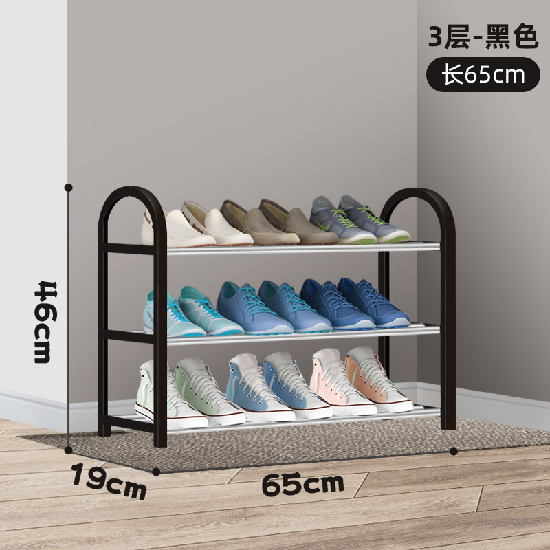65cm 3-layer black box