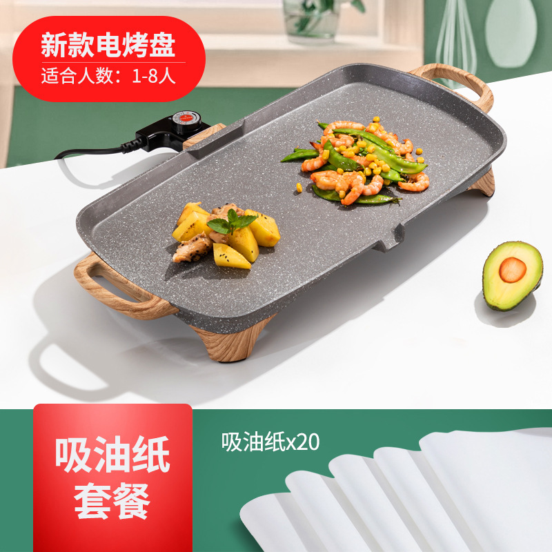 O1CN01QVMnyD23DGeknFb8y_!!1108