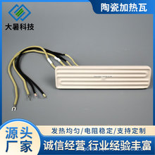 �̌W���h�t��ӟ����������h�t��ӟ�K���I�h�t��ӟ������Sֱ�N