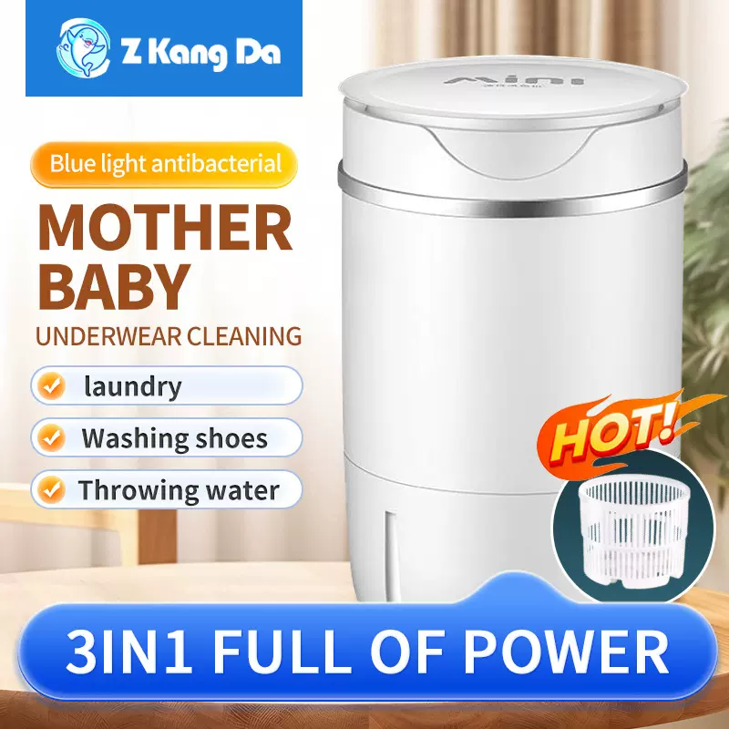 4.5小圆桶迷你洗衣机小型出租婴儿童家用洗衣机单筒衣物清洗内衣