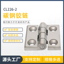 CL226-2���P��q����ͼӺ񹤘I��퓲��P��q朙C��C���q机��