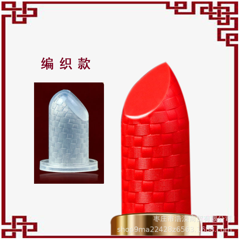 Woven high-permeability silicone head