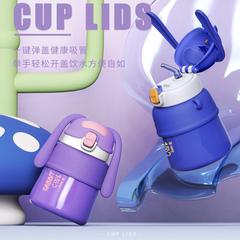 新款長耳兔子316不鏽鋼保溫杯吸管杯兒童高顏值可愛女學生水杯子