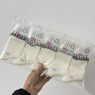 ���ݿ�С���m��ϵ���n�L�����������W�m ���� Ůʽ�WԺ�L�\�����m