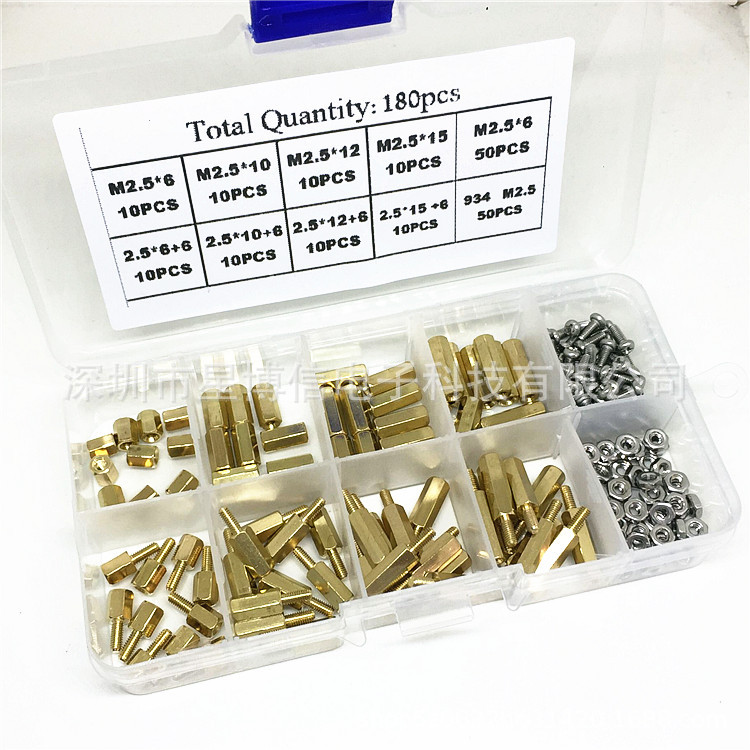 180PCS M2.5 싱글 패스 더블 패스 육각형 구리 기둥 스크류 조합 세트 박스 M2.5MM