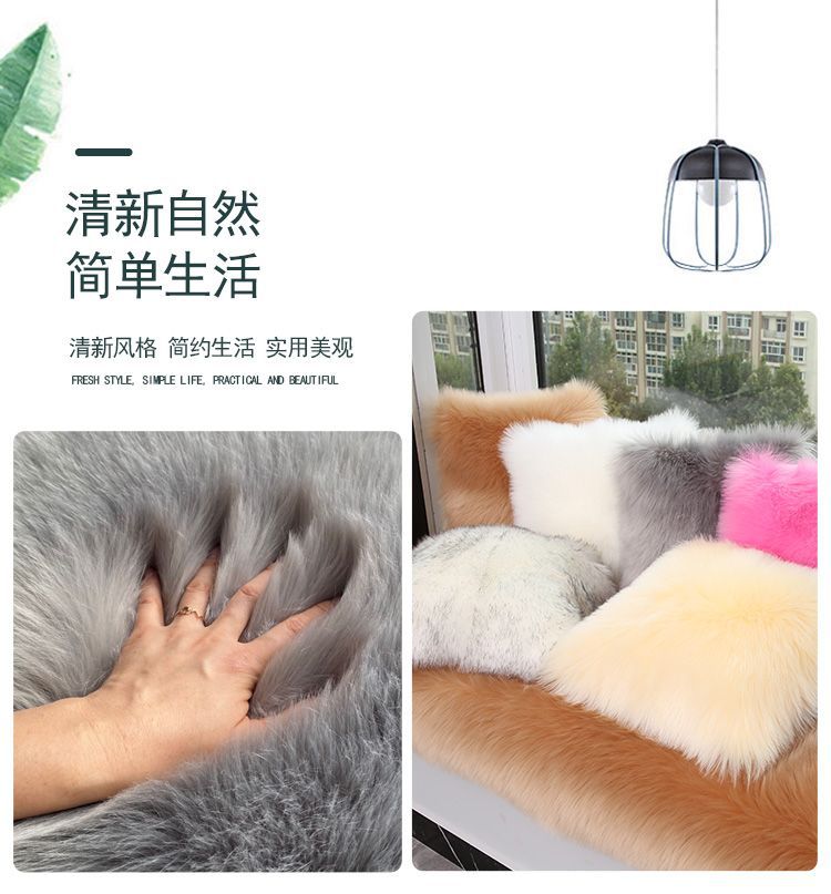 New Chinese-Style Large Red Chair Cushion, Faux Cashmere Door Mat, High-End Blue Carpet for Living Room Decoration and Grand Opening