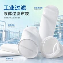��̨������]���]�^�V�� ���IҺ�w�^�V�� �νzƽ����m�^�V����