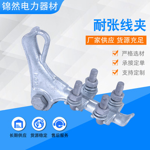 ����NLDϵ���͏����A ��λ��˨���͏����A��|�O����\������