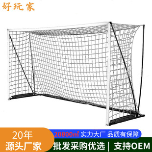 8x5ft���ʽ�����T �ۯB��y ����Ӗ�������T �S��ֱ�N
