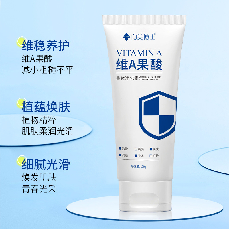 Dr. Xiangmei vitamina A ácido fructícola cuerpo purificador piel delicada suave exfoliante piel de pollo fabricante de loción corporal