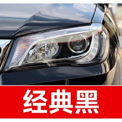 10. Great Wall Auto touch-up Avtomobil boya qələmləri - buy-one-get-two-1-coat-of-color-paint-1-coat-of-brightening-polish-plus-a-free-toolkit-cleaning-cotton-and-applicator-brush-classic-black