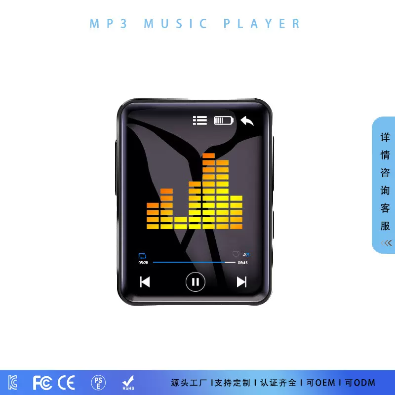 跨境专供mp3随身听音乐播放器学生蓝牙看小说mp4听歌的小型触摸屏