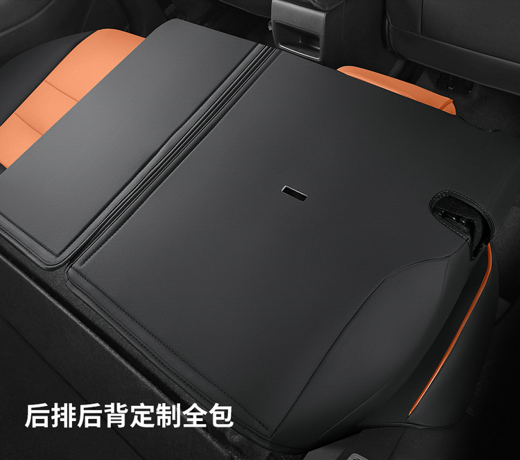 2024 Toyota Corolla RuiFang Dual Engine Applicable Car Seat Cover Pioneer Edition Elite Edition Four Seasons All-inclusive Cushion