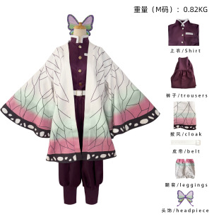 ���֮��cos ������cos����ȫ�׹횢�����ɫcosplay���bŮ