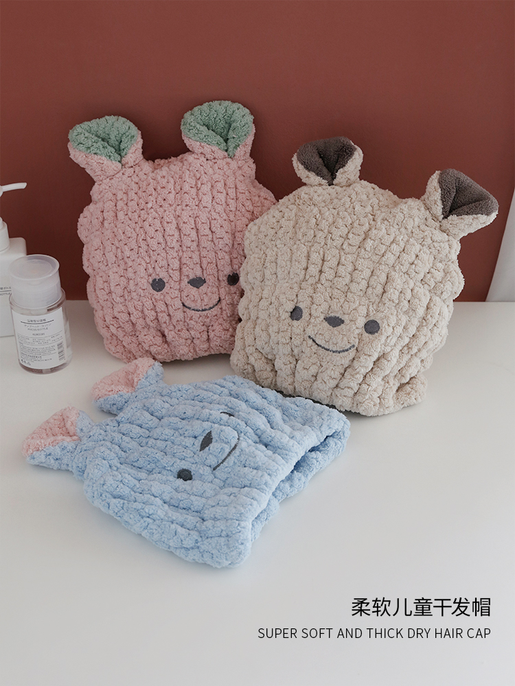 Japanese cute children's cartoon hair towel