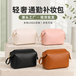 �羳�p��ͨ��ŮʿƤ���a�y���y�� ���б�y����ϴ�����o�wƷ�ռ{