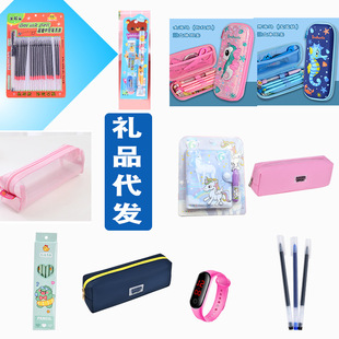 �YƷ���l���S�����l�����D���S�C