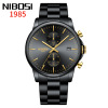 Fashionable swiss watch, three dimensional quartz watches, simple and elegant design, wholesale