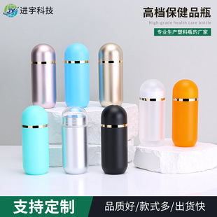 �ߙn20ML����ƿ����Ʒܛ�z�҉�Ƭ�ǹ�șƬ���b���bƿ�Ӱ��ďS��