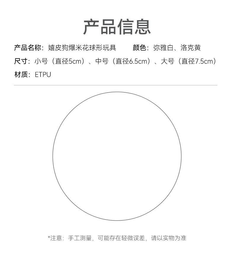 O1CN01o03qR51QS8sRgajYJ_!!2206811161974-0-cib.jpg