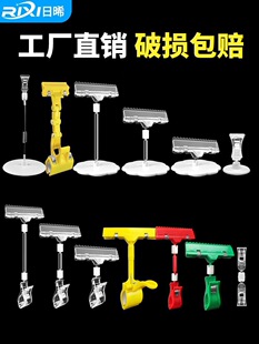 POP�V��A �A��؛��չʾ������Ʒ�˺��A�ƊA��ʽ���b��ș��ˮ