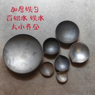 ���T�C����Ӻ��F���Ӵ����ם��T����Ҩ�Xˮ�Fˮȡ��С�����F��