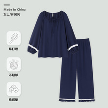 蓝色睡衣女春秋季蕾丝花边长袖大码长裤套装可外穿休闲圆领家居服