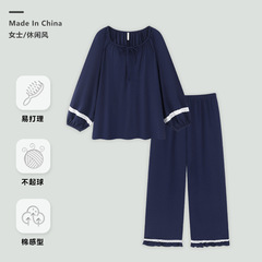 蓝色睡衣女春秋季蕾丝花边长袖大码长裤套装可外穿休闲圆领家居服