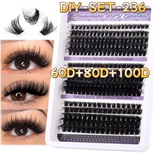 跨境爆款270簇D曲单簇假睫毛60D100DDIY分段式自嫁接自然浓密朵毛