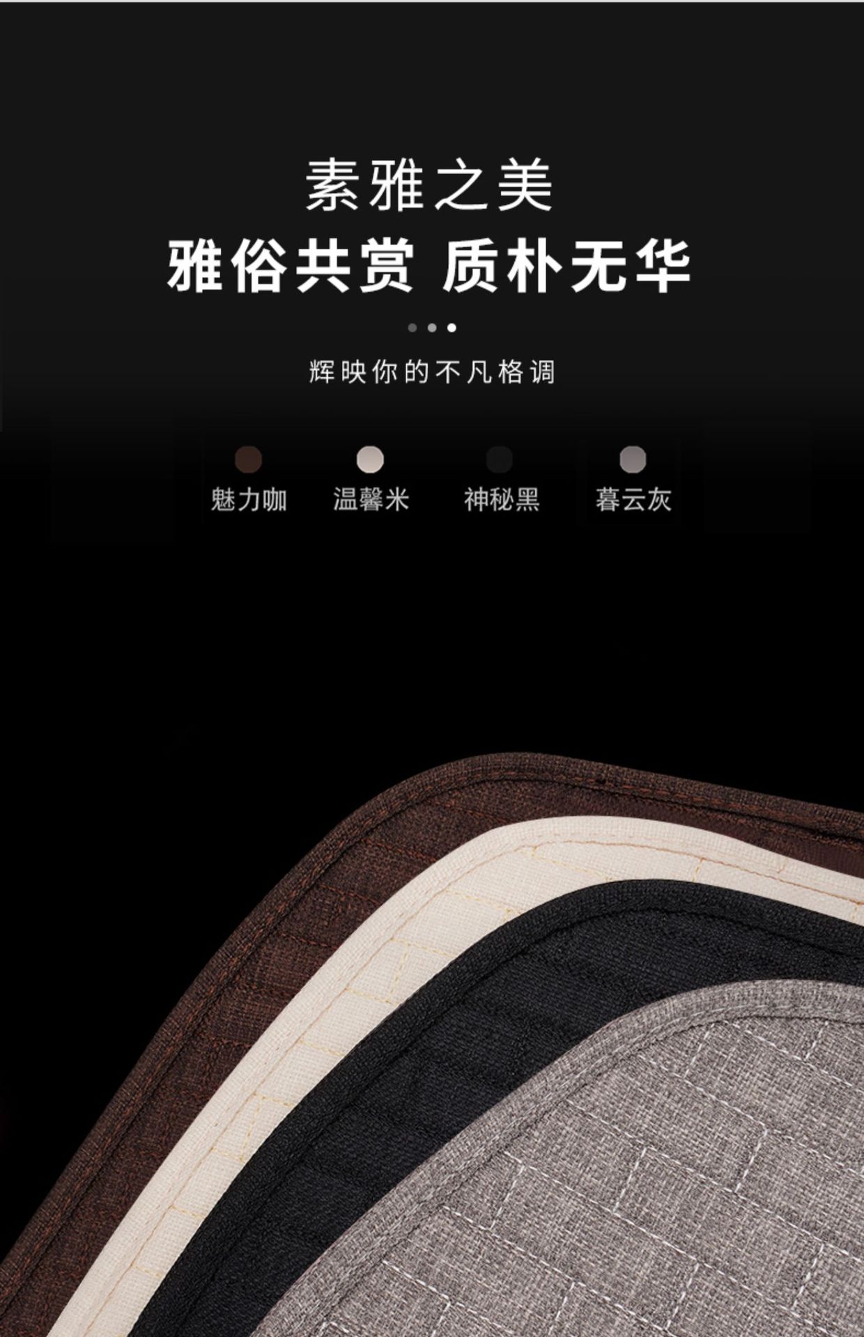 Car Seat Cushion, Universal for All Seasons, Single-Piece Three-Piece Set, Ultra-Thin Summer Cooling Seat Cushion, Rear Seat Cushion, Cool Mat