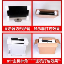 �S����X������@ʾ�����b�䎧��ĭ���b̨ʽ���C���������������
