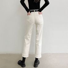 2024春季烟管裤白色牛仔裤女今年新款高腰百搭显瘦窄版烟管直筒裤