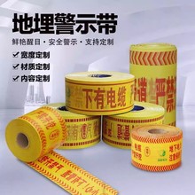 ���Ƶ���ʾ��pe��������ȼ��ܵ������_����|���侀��ȫ��ʾ��