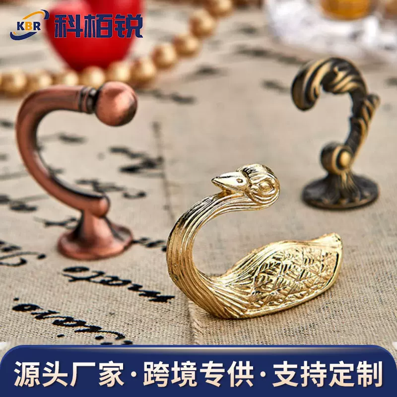 高档锌合金窗帘小挂钩墙钩 窗帘辅料五金配件 挂钩衣帽钩现货供应