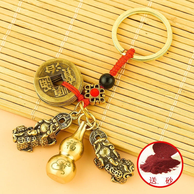 Կ׿۹ҼǮһɰʮФ«Ҽ