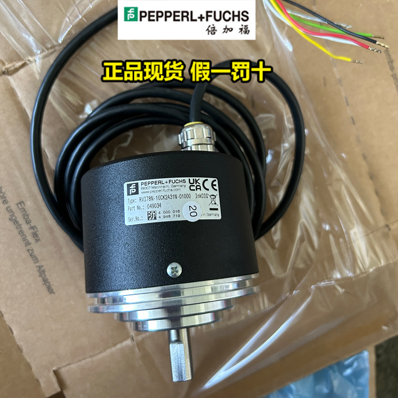 进口编码器RVI78N-10CK2A31N-01000德国P*F原装正品现货