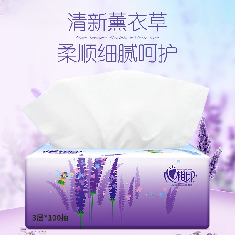 Exclusive for New Customers: Xinxiangyin Tissue Paper, Household Bulk Tissue, Large Box, One-Piece Dropshipping, Napkins, Toilet Paper, Whole Box