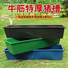 �B�i�O��ʳ�������ι��ʳ���ϲ�����ţ���i��ţ��Ӻ��ɫ�ϲ�ˮ